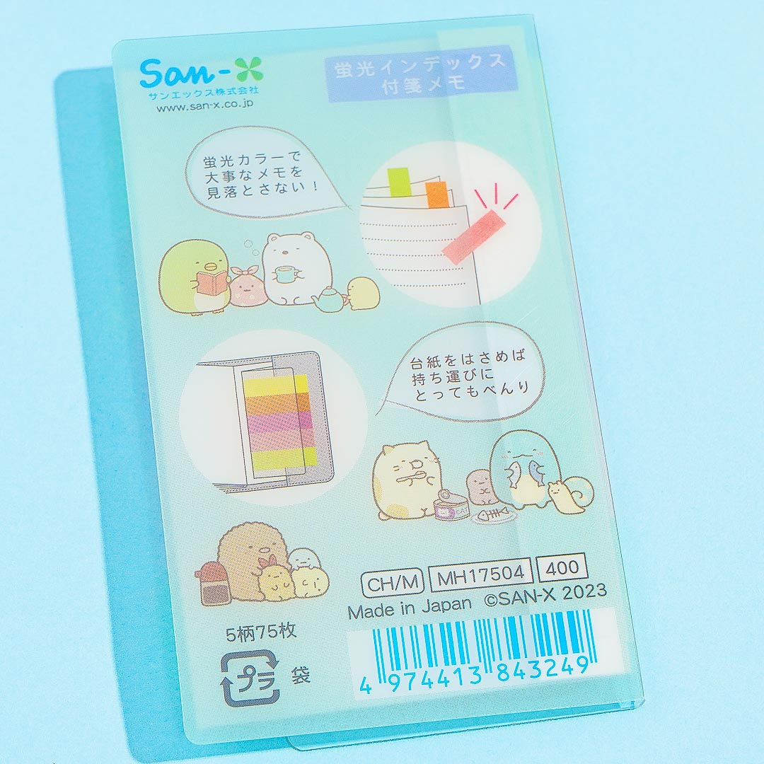 Sumikko Gurashi Neon Index Tab Sticky Notes