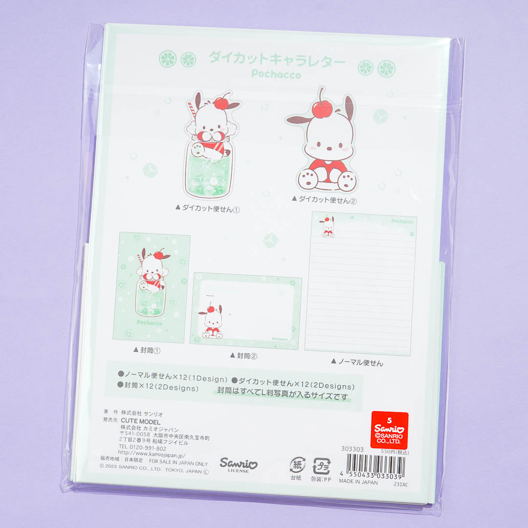 Pochacco Cherry Soda Letter Set