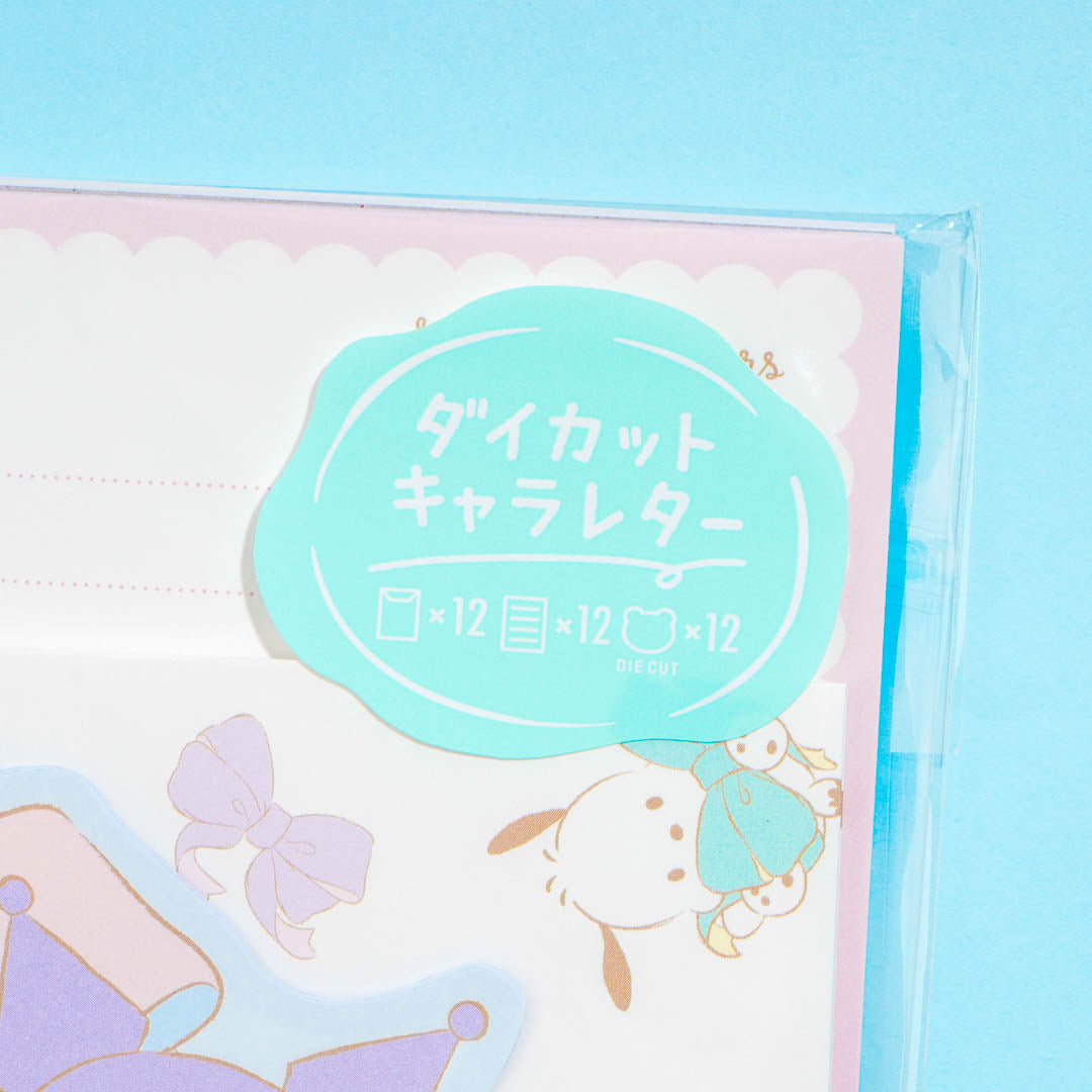 Sanrio Characters Ribbon Letter Set
