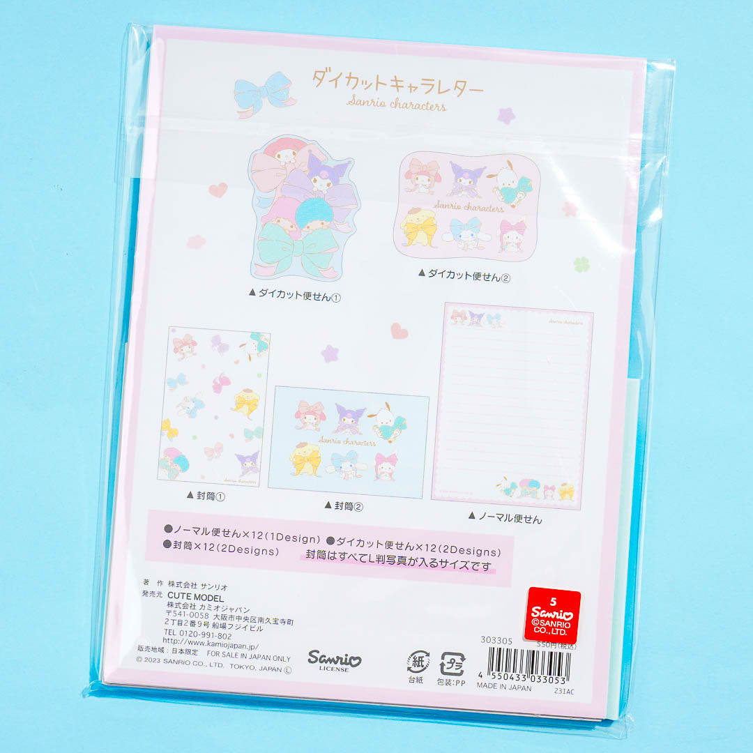 Sanrio Characters Ribbon Letter Set