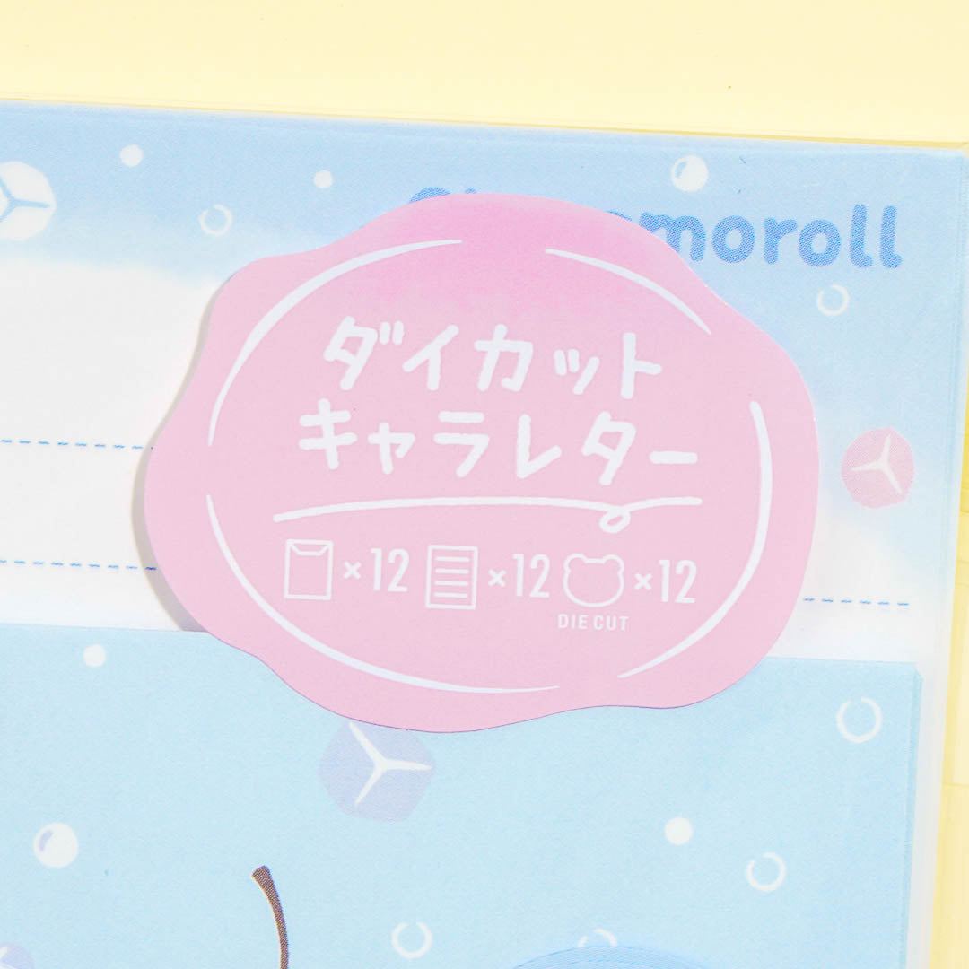 Cinnamoroll Cherry Soda Letter Set