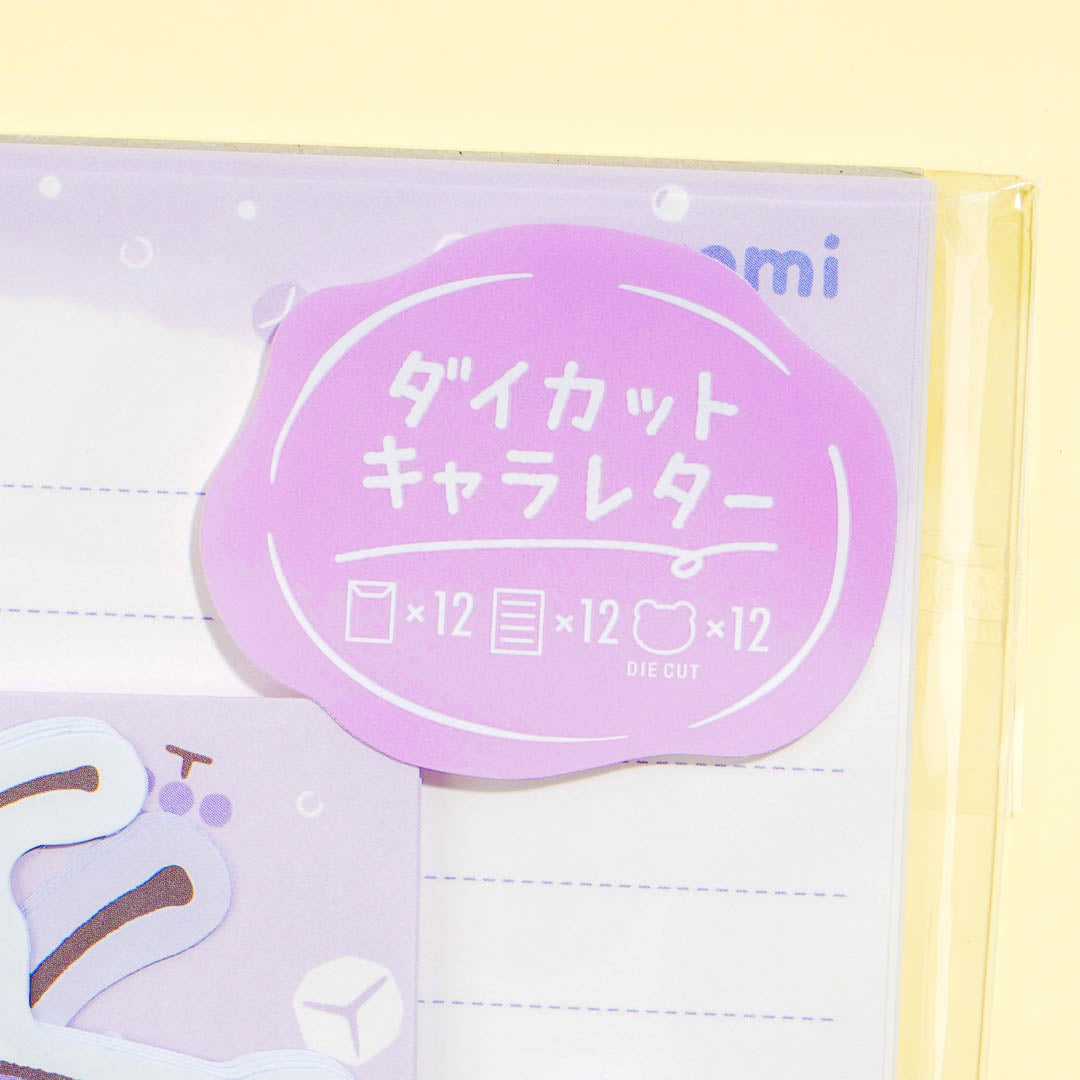 Kuromi Cherry Soda Letter Set
