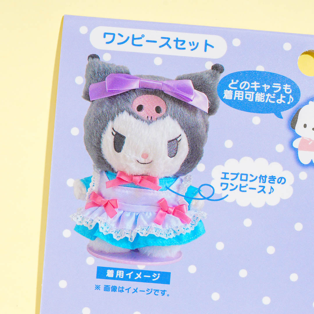 Sanrio Pitatto Friends Plushie Dress Set