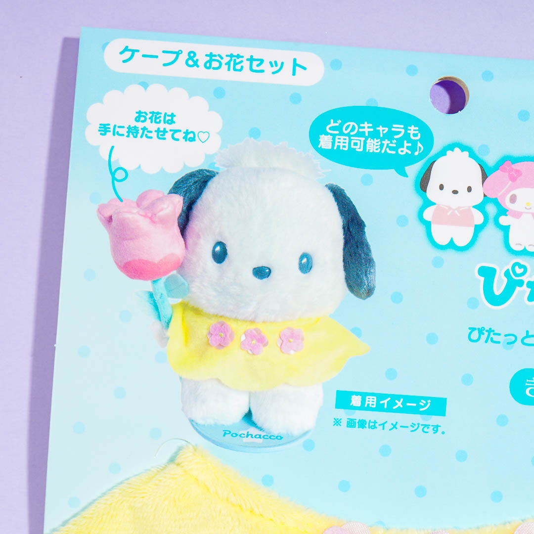 Sanrio Pitatto Friends Plushie Cape With Rose