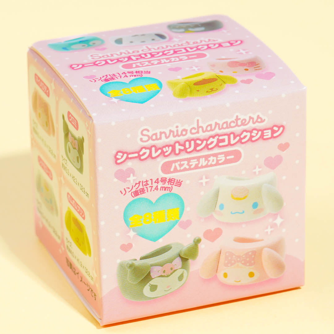 Sanrio Characters Secret Collectible Ring