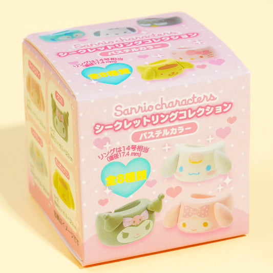 Sanrio Characters Secret Collectible Ring