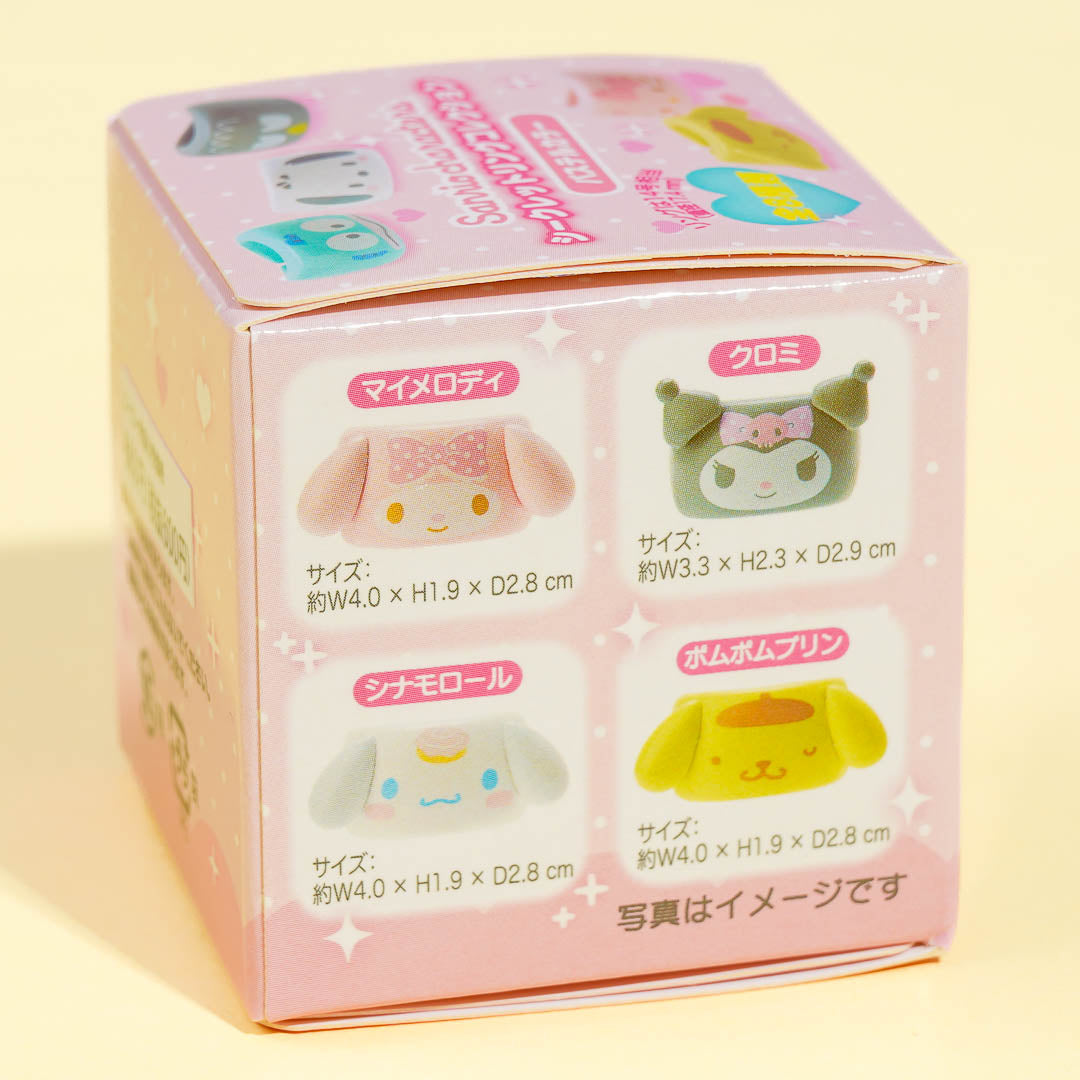 Sanrio Characters Secret Collectible Ring