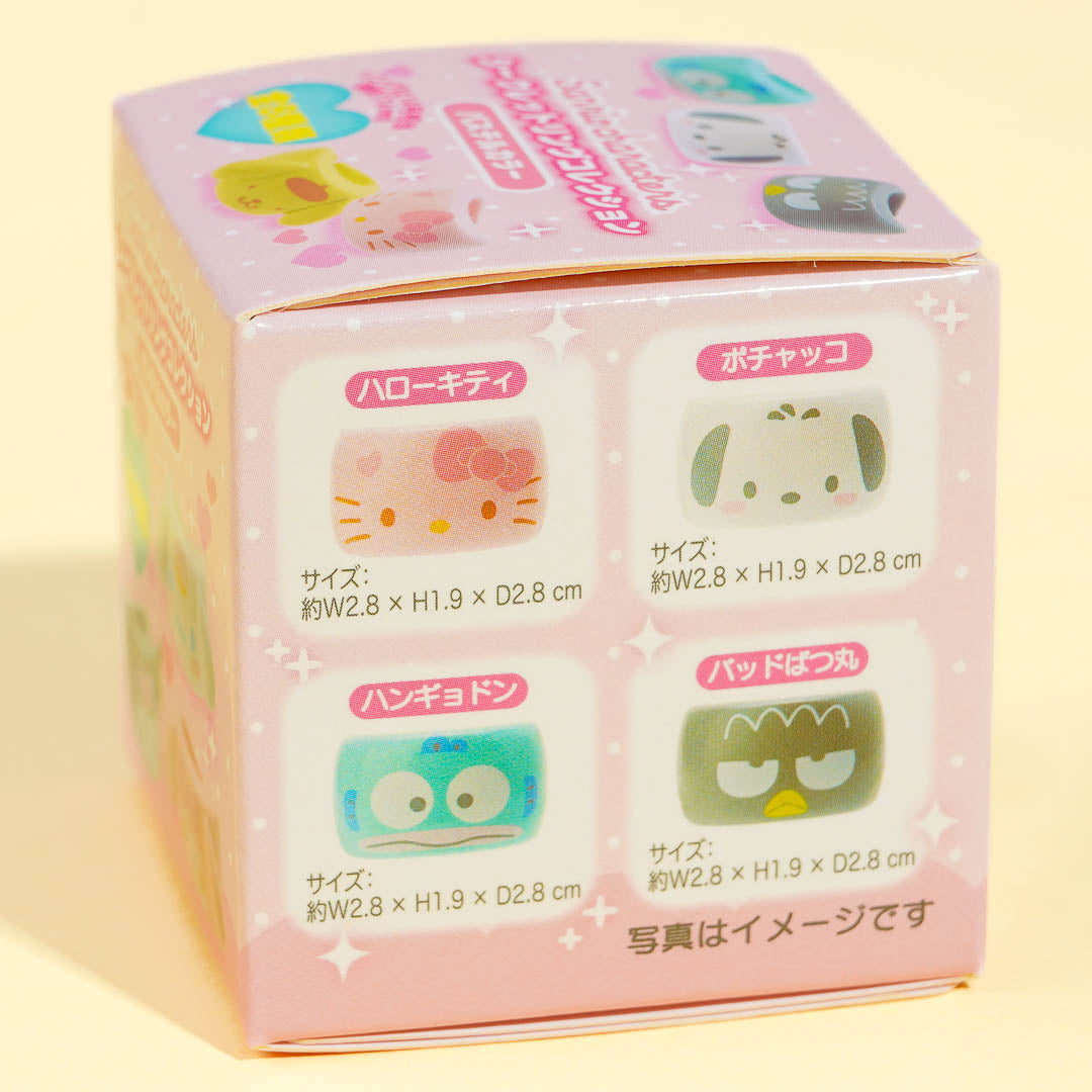 Sanrio Characters Secret Collectible Ring