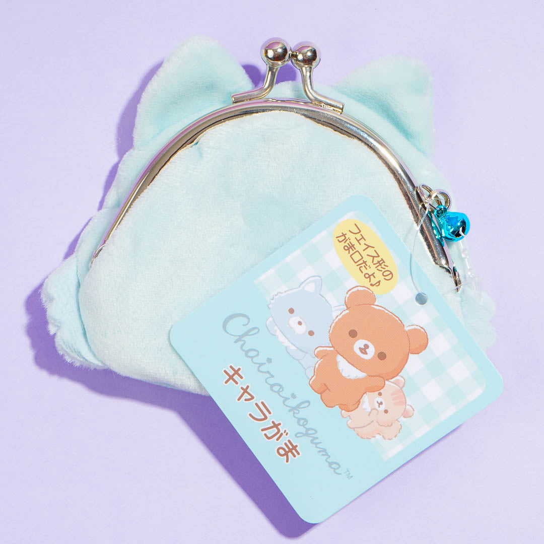 Rilakkuma Fluffy Coin Purse - Aiko Wolf