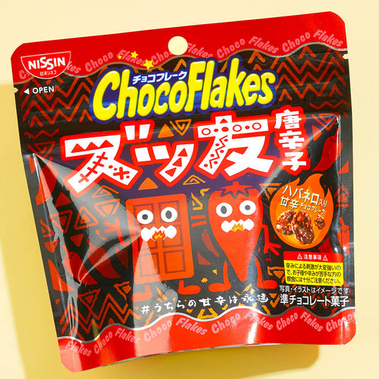 Nissin Cisco Choco Flakes - Zutomo Chili Pepper