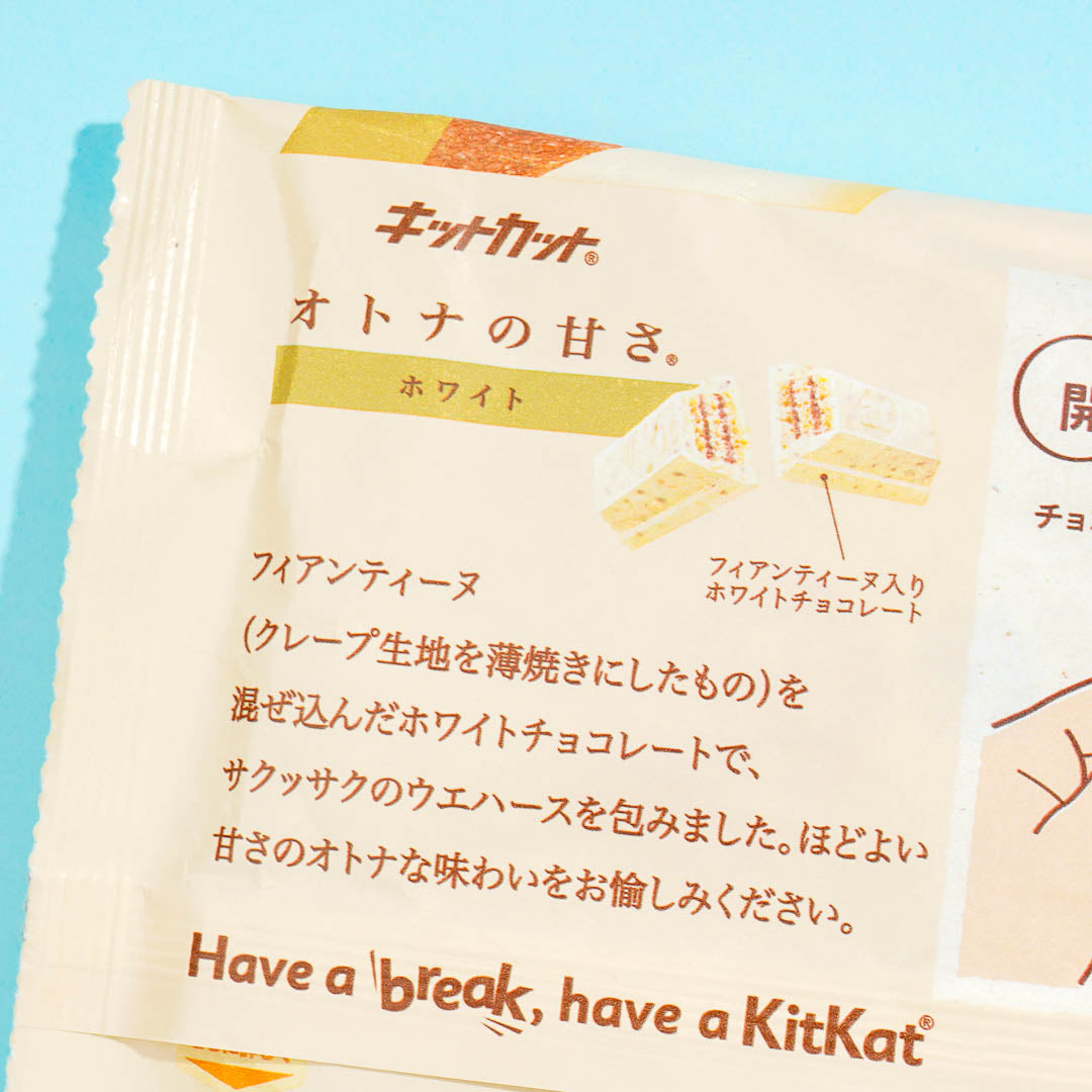 Kit Kat Chocolates - Sweetness White
