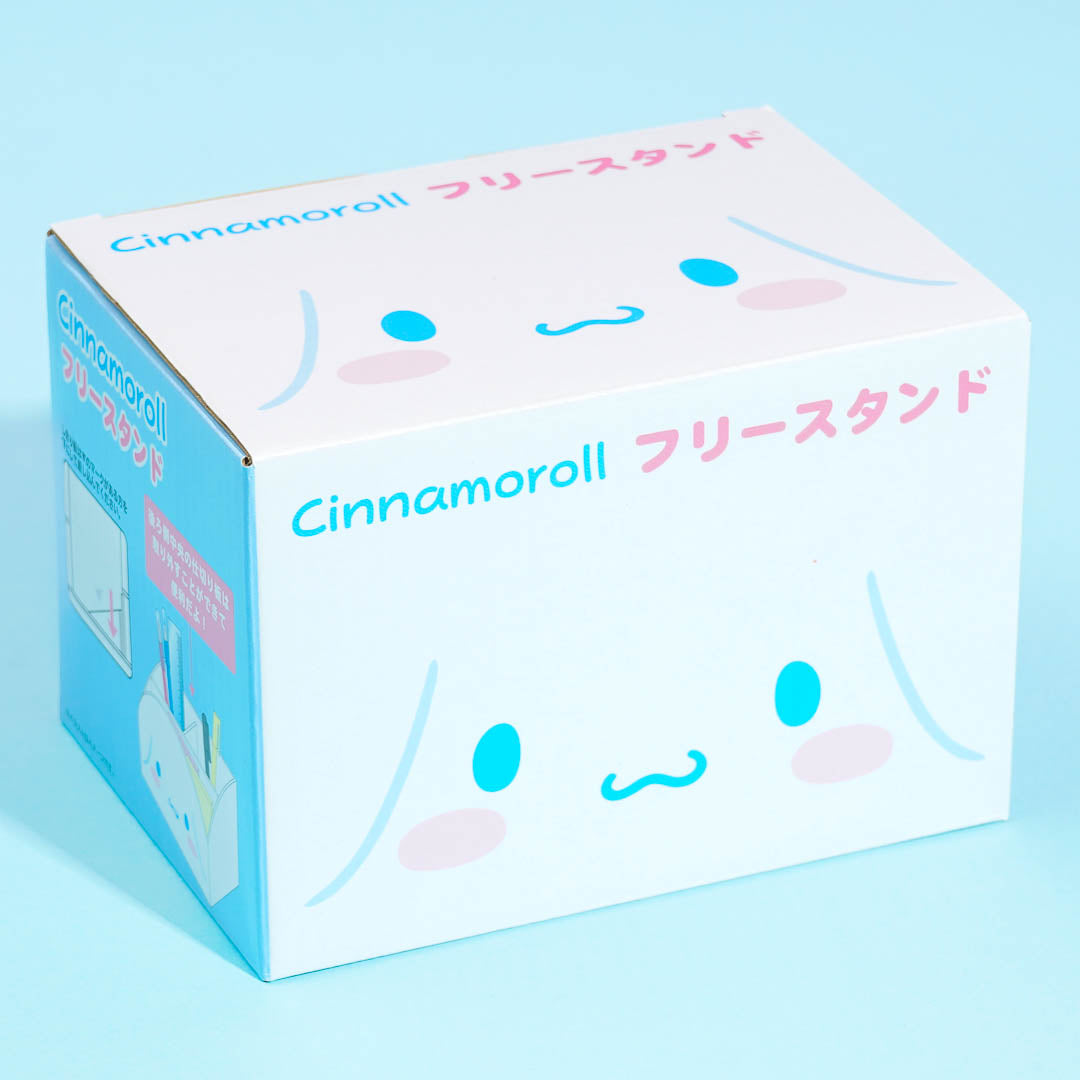 Cinnamoroll Free Stand Organizer