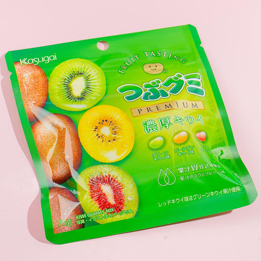 Kasugai Tsubu Premium Gummy Candy - Rich Kiwi