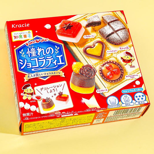 Kracie Popin' Cookin' My Dream Chocolatier DIY Candy Kit