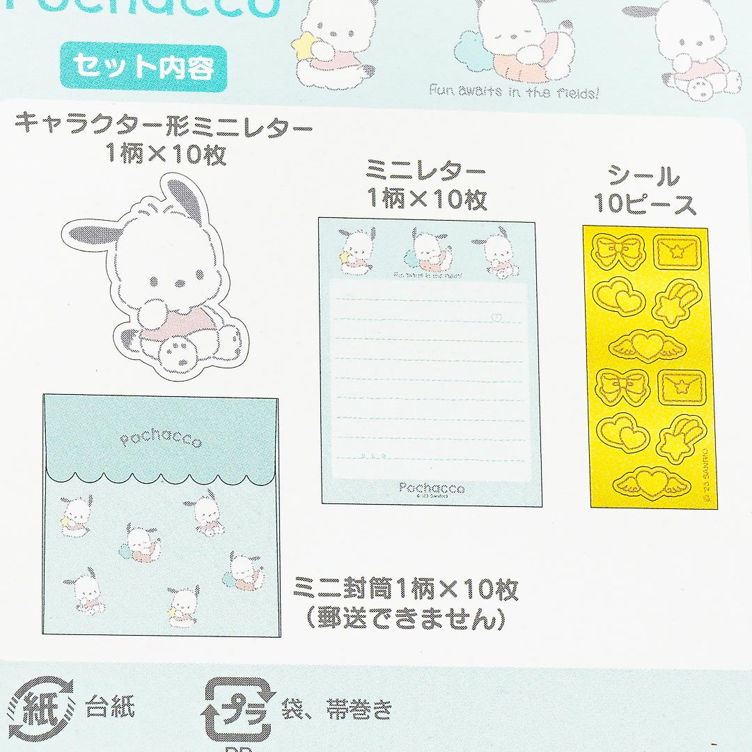 Pochacco Pastel Day Mini Letter Set