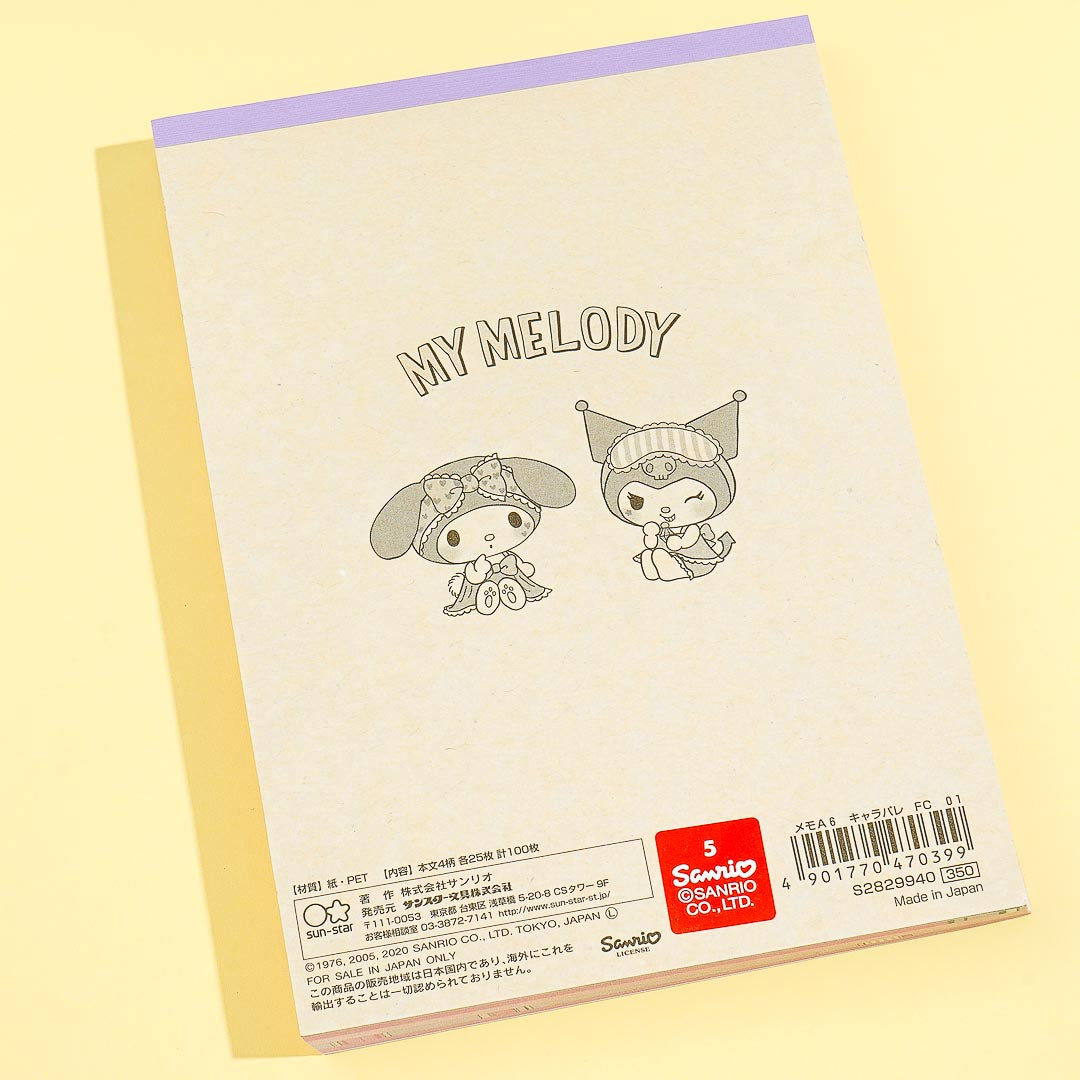 My Melody Slumber Party Memo Pad