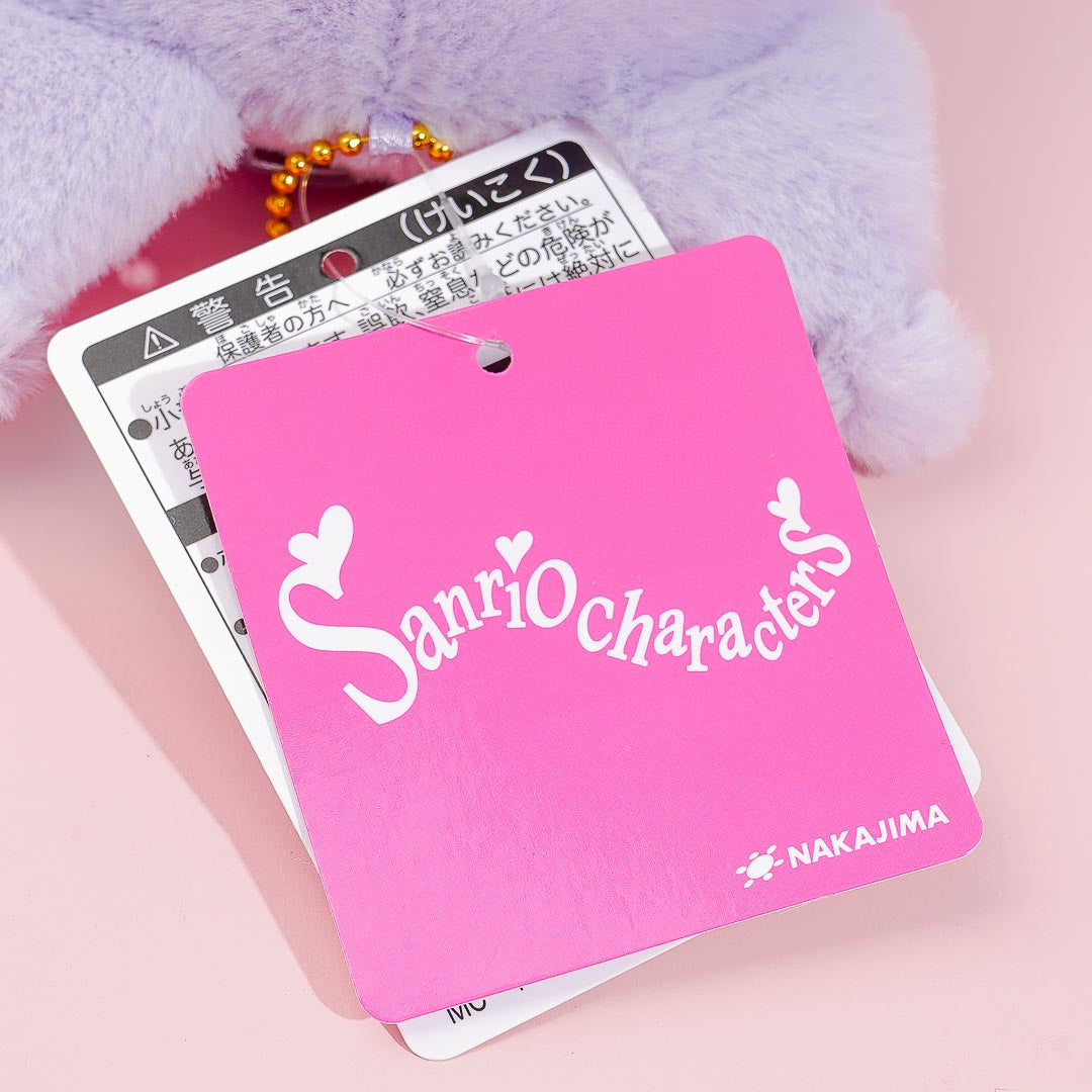 Kuromi Sleeping Bag Fun Plushie - Medium