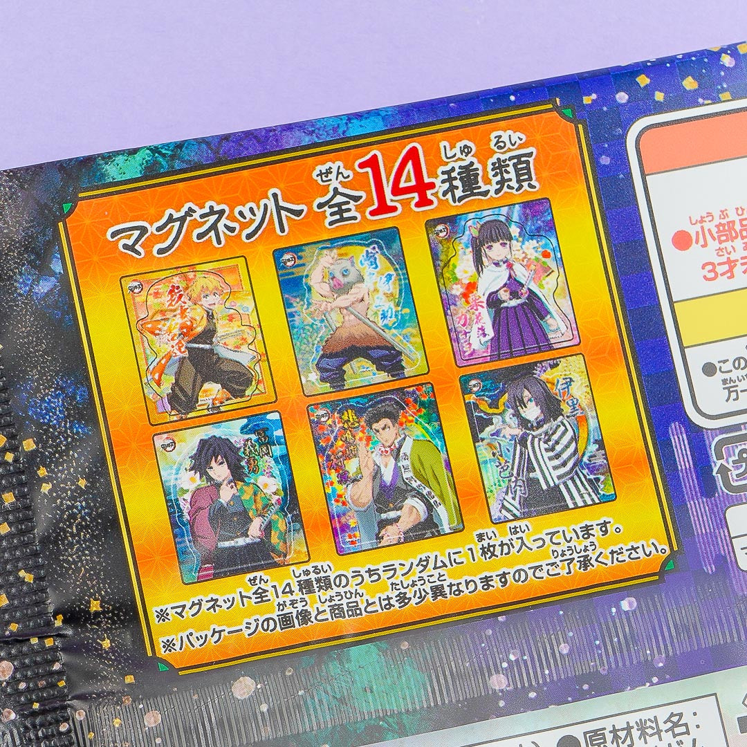 Demon Slayer Magnet Collection 3 With Gum