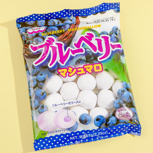 Eiwa Blueberry Marshmallows