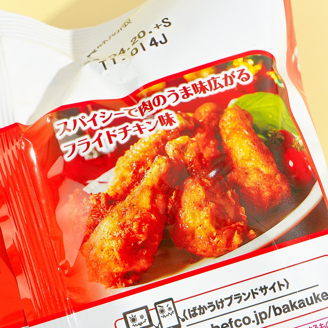 Befco Kuriyama Bakauke Rice Crackers - Fried Chicken