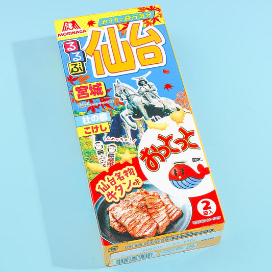 Ottotto x Rurubu Crackers Box - Sendai Beef Tongue