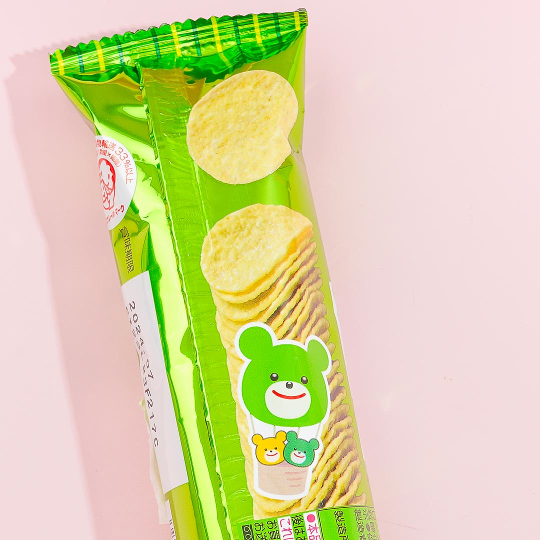 Bourbon Petit Pea Chips