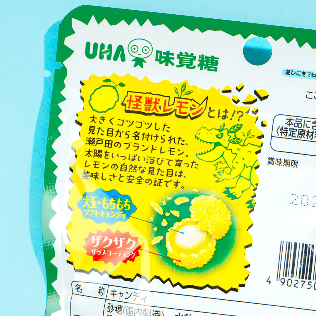 Puccho Ball Candy - Kaiju Lemon