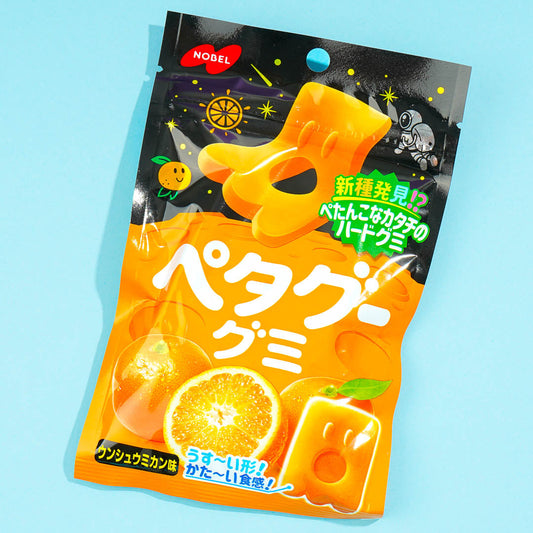 Nobel Petagu Gummies - Unshu Mandarin Orange