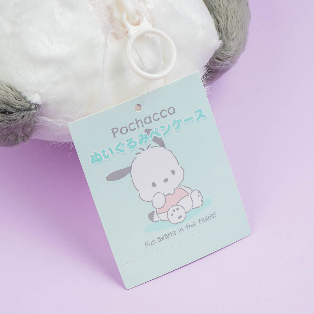 Pochacco Nuigurumi Plushie Pencil Case