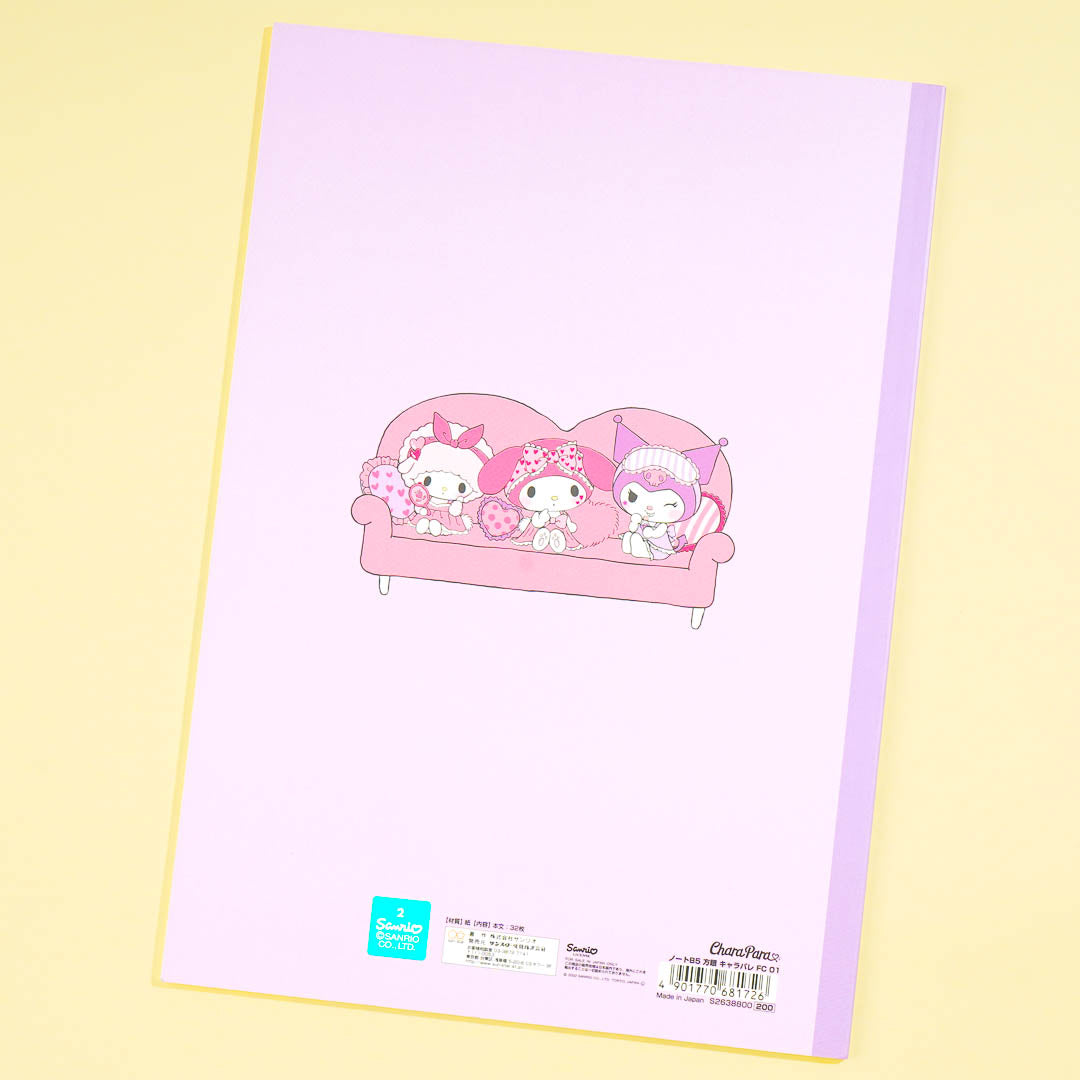 My Melody Slumber Party Grid Notebook