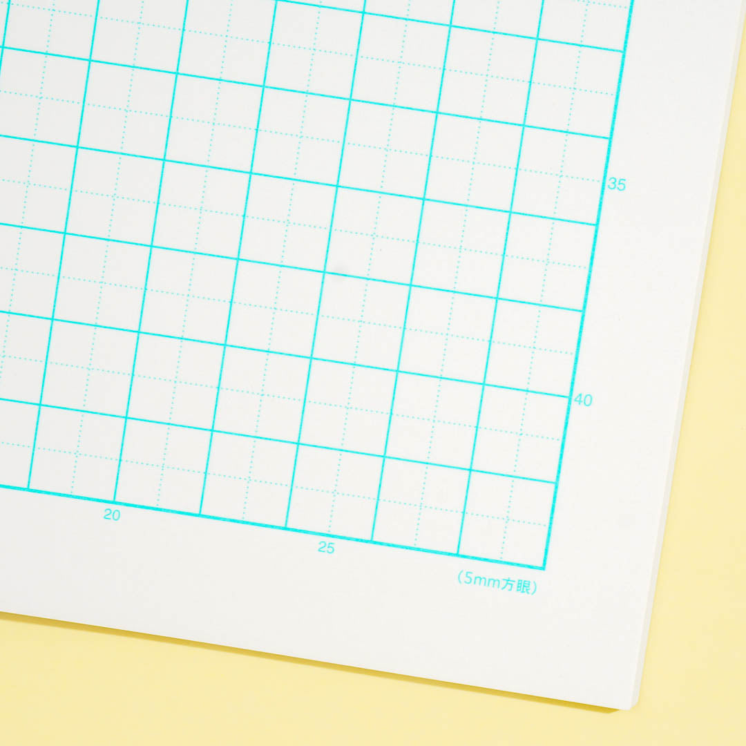 My Melody Slumber Party Grid Notebook