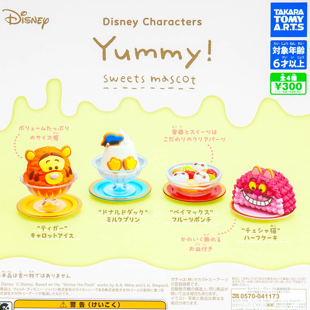 Disney Characters Yummy! Sweets Mascot Gachapon
