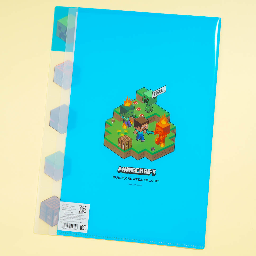 Minecraft Index File Folder