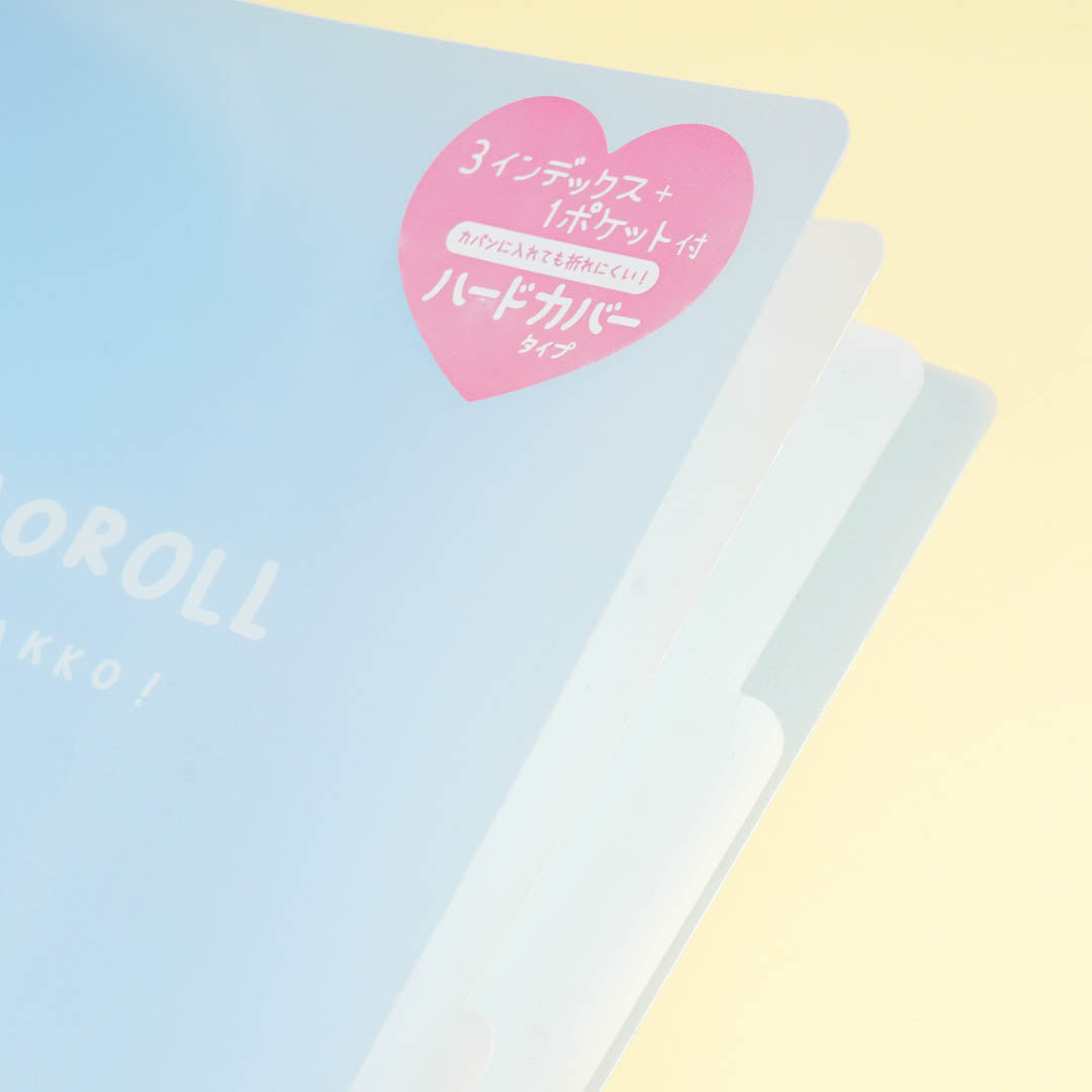 Cinnamoroll Ne Ne Dakko A4 File Folder