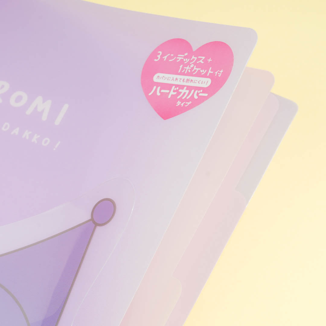 Kuromi Ne Ne Dakko A4 File Folder