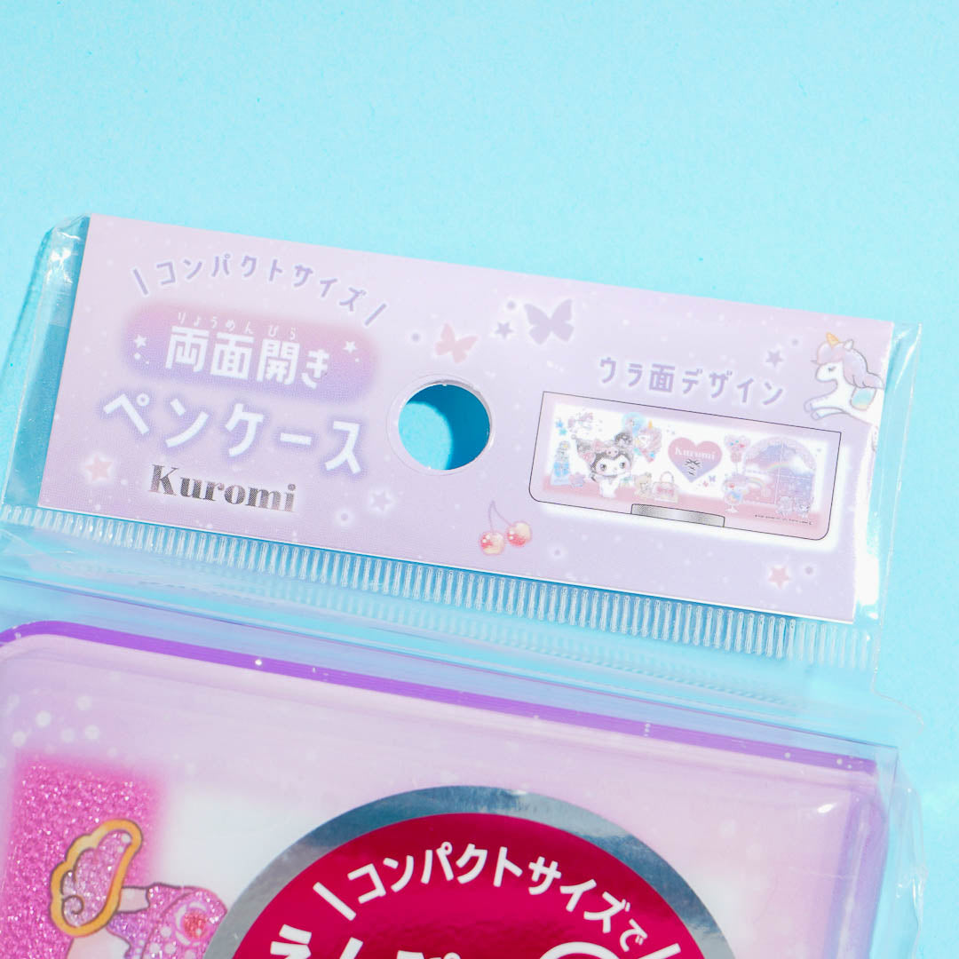 Kuromi Pastel Bedroom Double-Sided Pencil Case