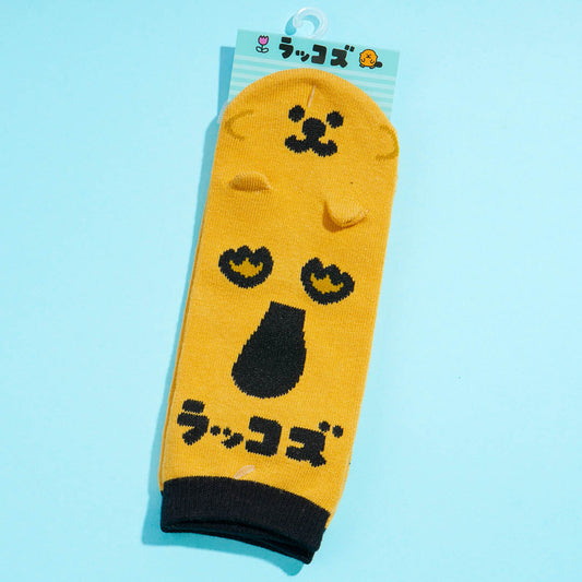 Raccos 3D Socks