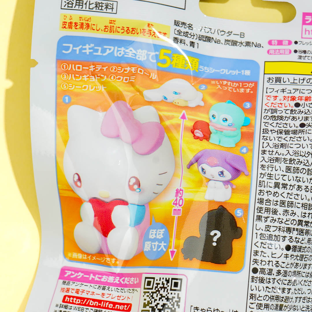 Sanrio Characters Reflecting Charayu Figure With Bath Powder