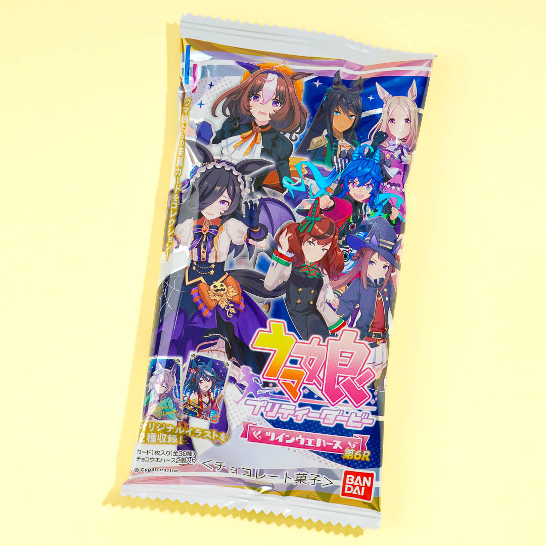 Uma Musume Pretty Derby 6R Twin Wafers & Card