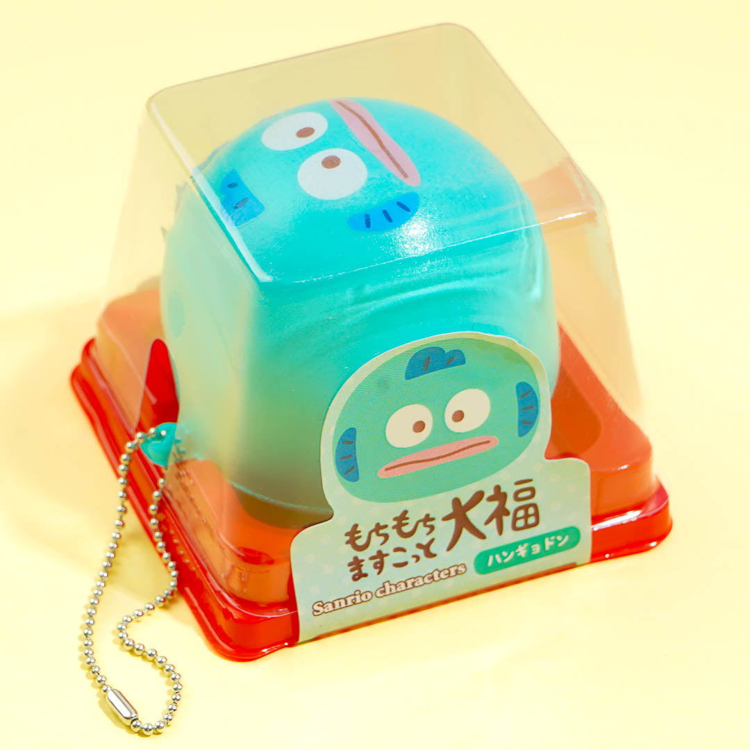 Hangyodon Mochimochi Daifuku Squishy Charm