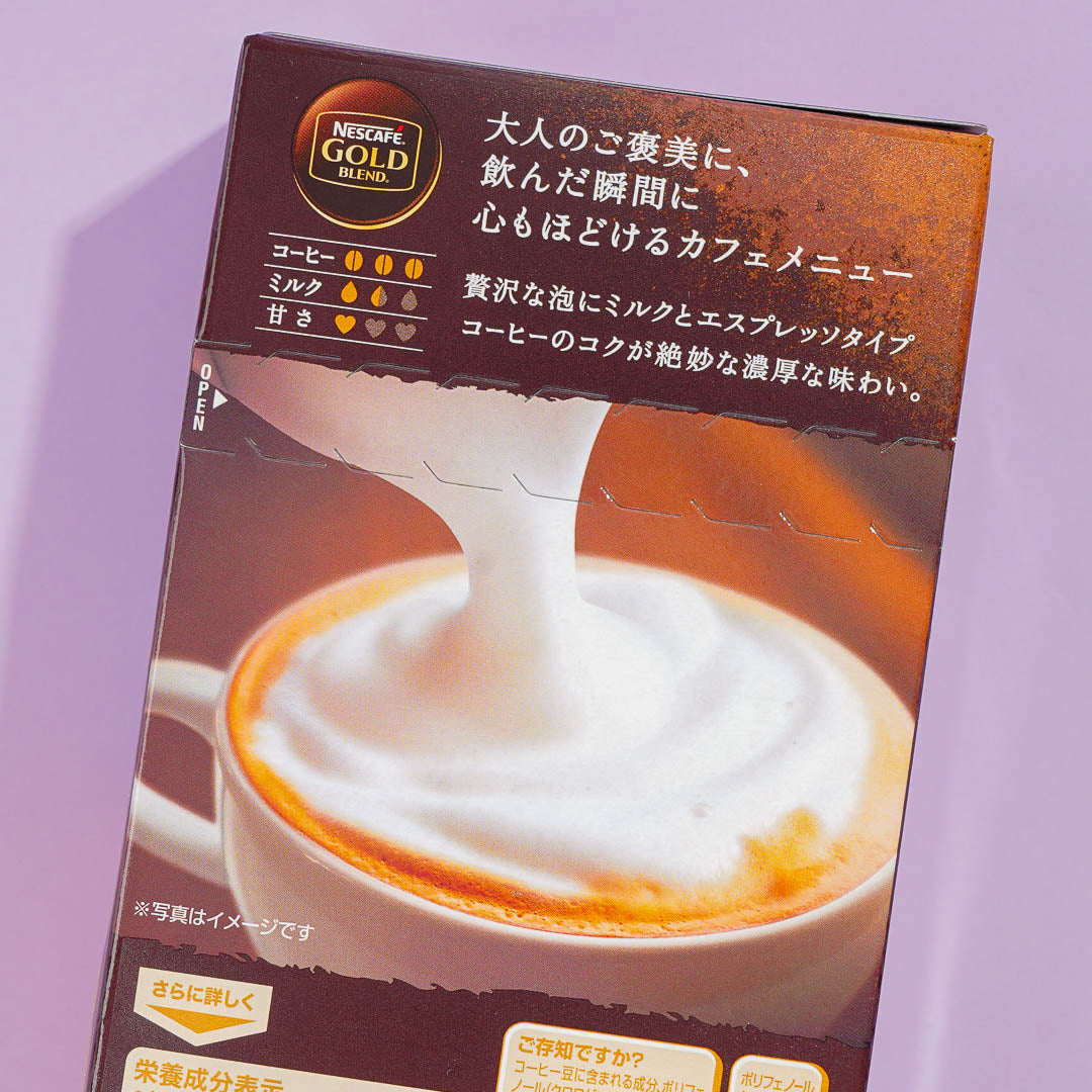 Nescafe Gold Blend Coffee - Reward Cappuccino