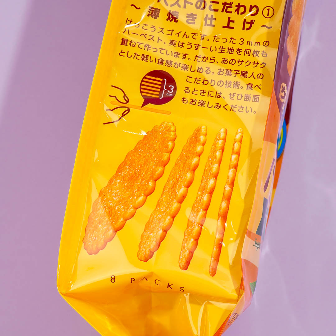 Tohato Smile Harvest Super Thin Biscuit Bag - Chestnut