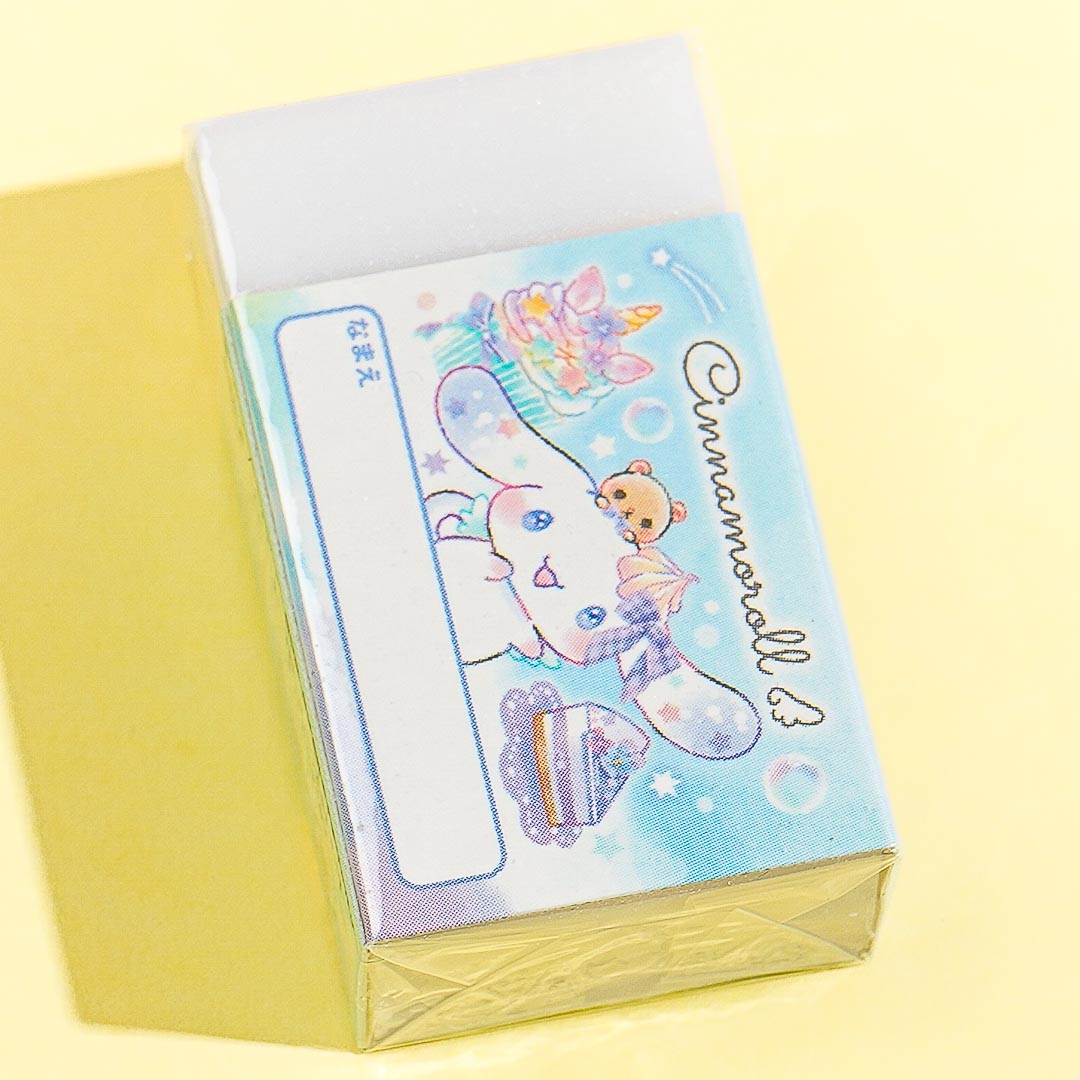 Cinnamoroll & Milk Cloud Party Eraser