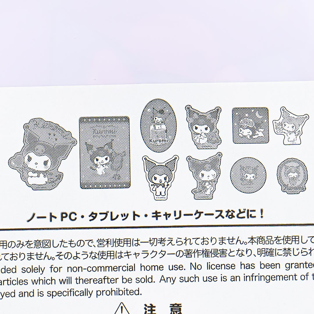 Kuromi Pretty Girl Sticker Pack