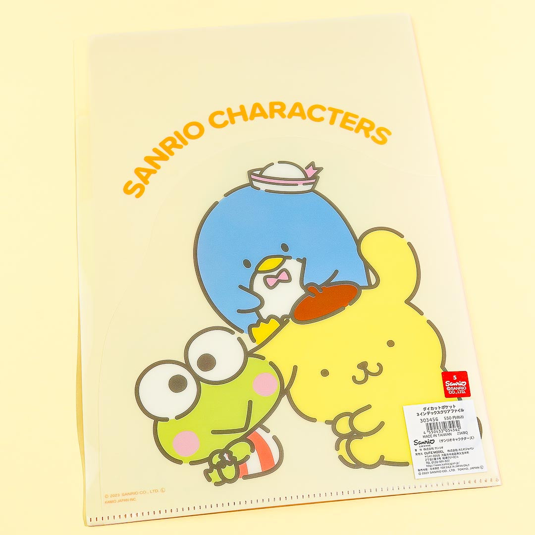 Sanrio Characters Retro Friends Multi-Slot A4 File Folder
