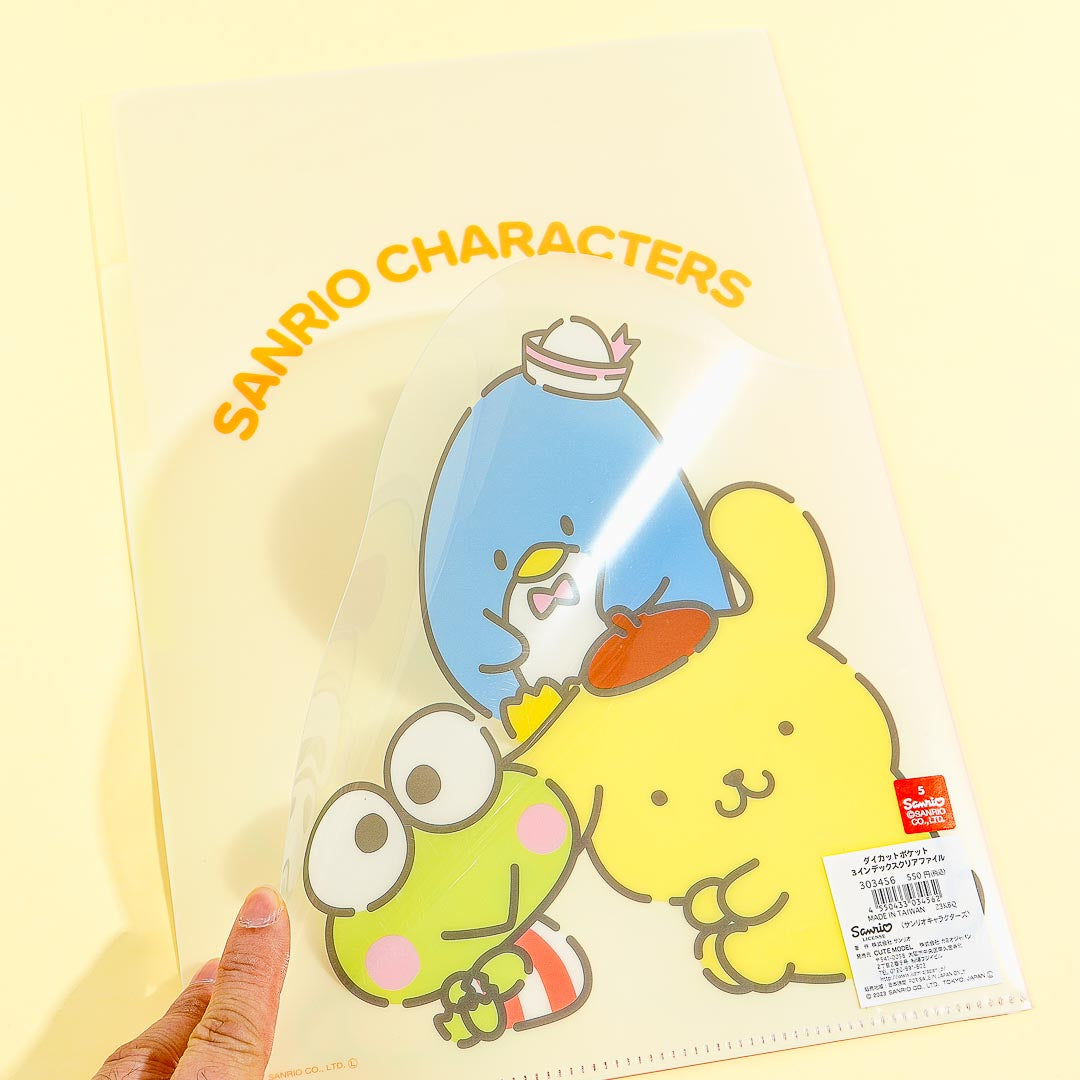 Sanrio Characters Retro Friends Multi-Slot A4 File Folder