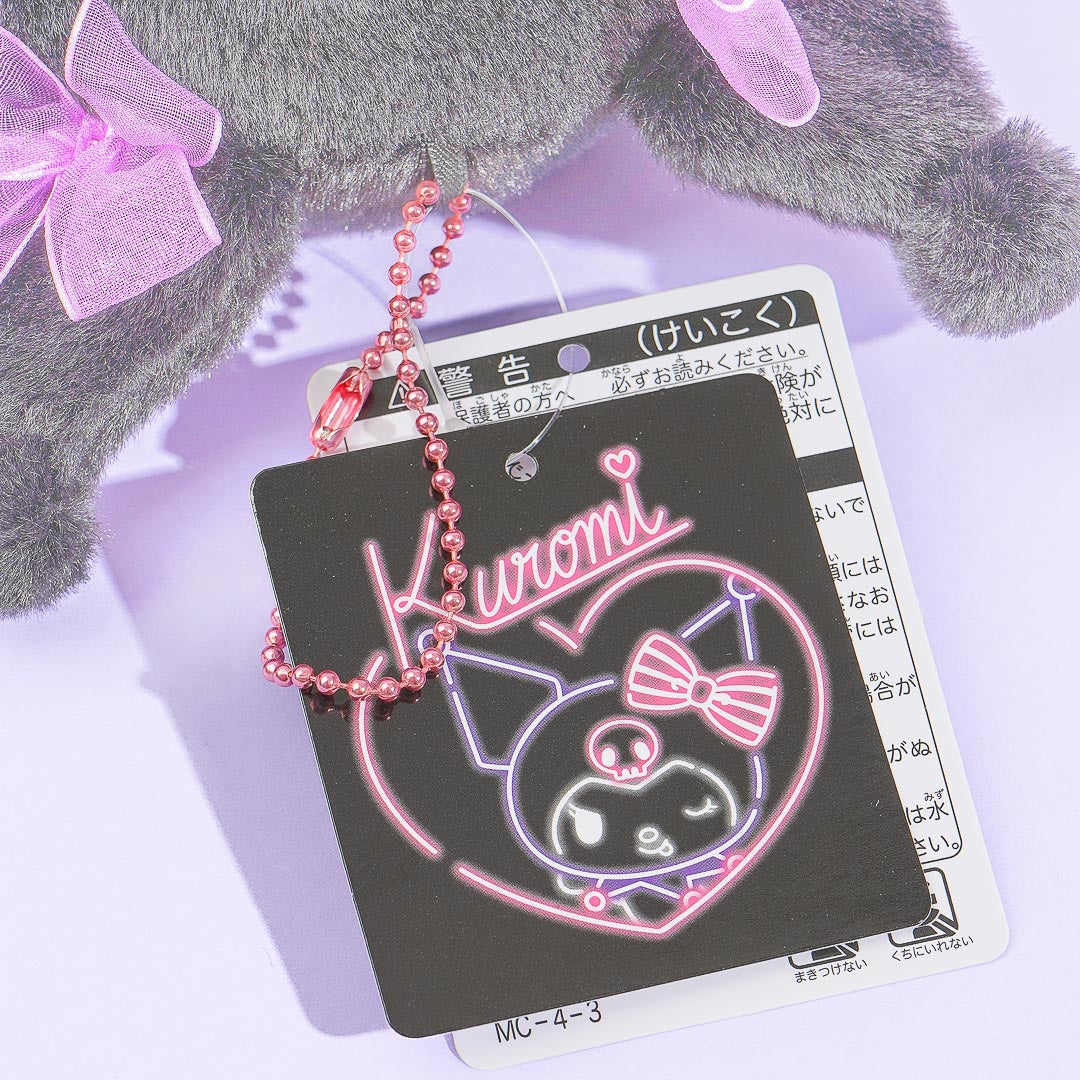 Kuromi Twinprism Plushie - Black / Medium
