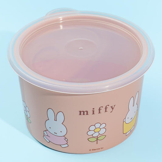 Miffy Daisy Day One-Touch Seal Round Container