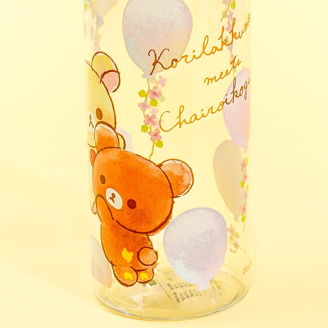 Korilakkuma x Chairoikoguma Balloon Bottle