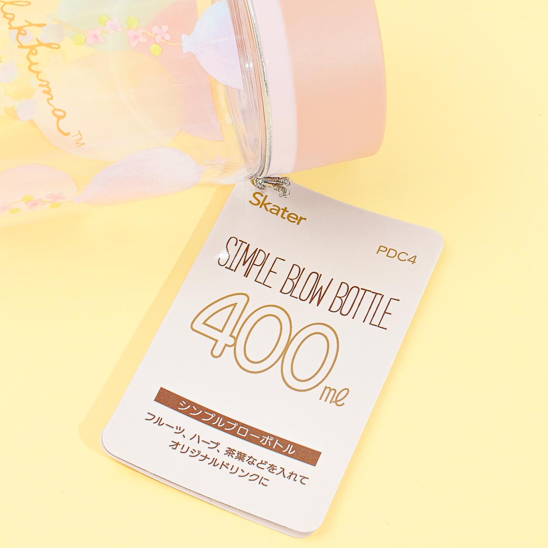 Korilakkuma x Chairoikoguma Balloon Bottle